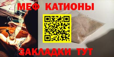 прущие крисы Свободный