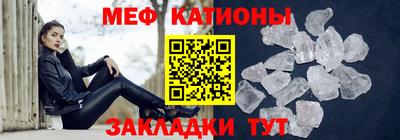 а пвп мука Северобайкальск
