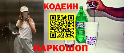 прущие крисы Свободный