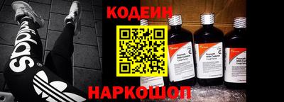 кокс Рузаевка