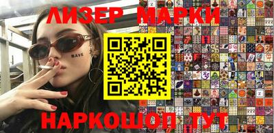 прущие крисы Свободный