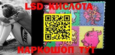 кокс Рузаевка