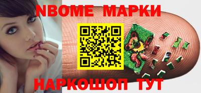 а пвп мука Северобайкальск
