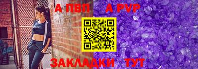 мяу мяу мука Рыбинск
