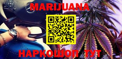 прущие крисы Свободный