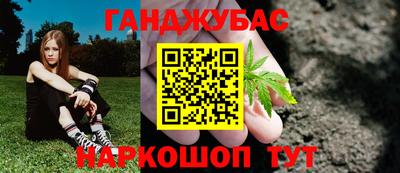 прущие крисы Свободный
