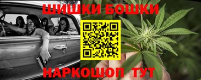 прущие крисы Свободный