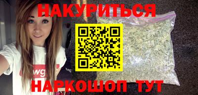 прущие крисы Свободный