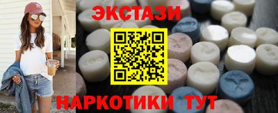 кокс Рузаевка
