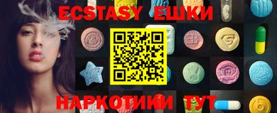 прущие крисы Свободный