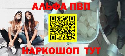 mix Рязань
