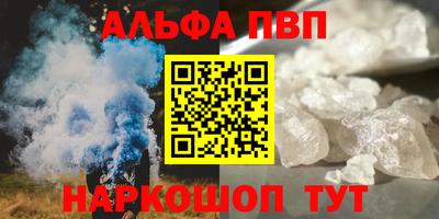 кокс Рузаевка