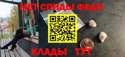 мяу мяу мука Рыбинск