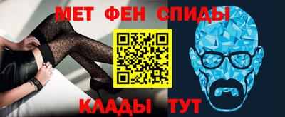 кокс Рузаевка