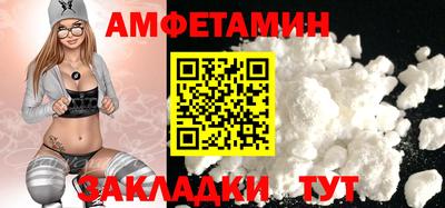 прущие крисы Свободный