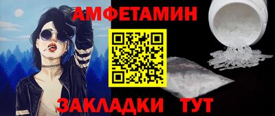 mix Рязань