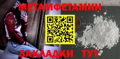 mix Рязань