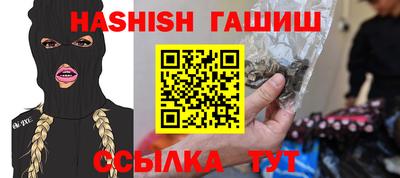 прущие крисы Свободный