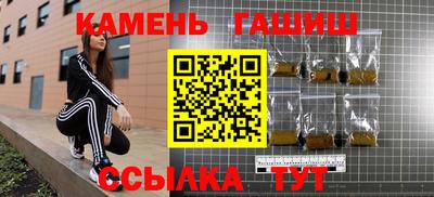 прущие крисы Свободный