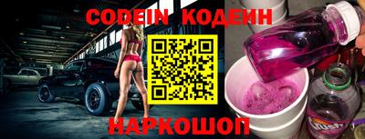 прущие крисы Свободный