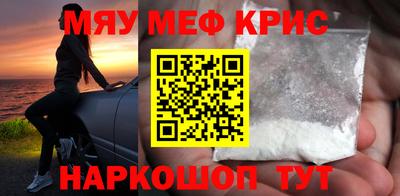 mix Рязань